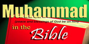 Muhammad in the Bible 