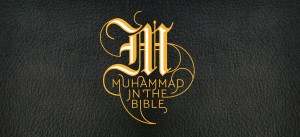 Muhammad The Bible_Screen