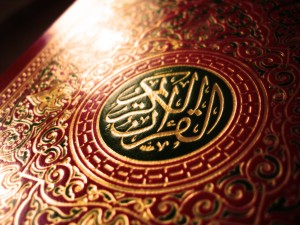 Comparison of Bible & Quran (1/3)
