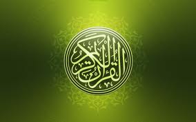 Is Muhammad the Author of the Qur’an? (1/2)