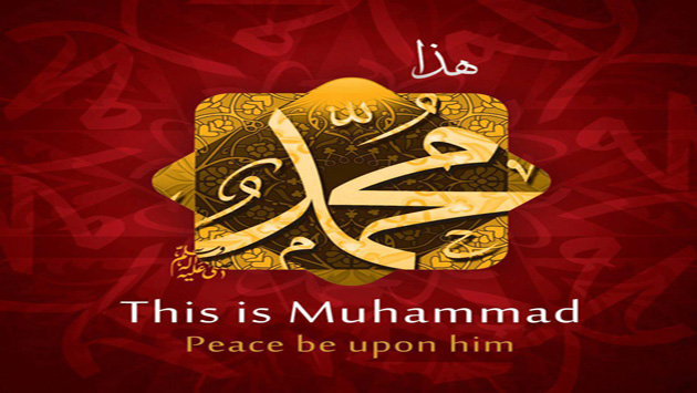 Discover the Truth About Prophet Muhammad