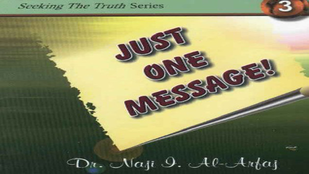 Just One Message – Audio Book