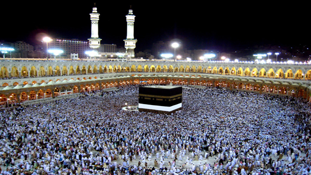 An Introduction to Hajj