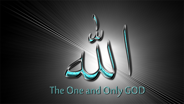 Allah is One and Only God