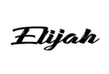 Prophet Elijah (Elias)