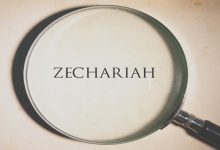 The Greatest Prophets between Christianity and Islam: 19-Prophet Zechariah