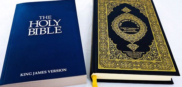 Dictionary of Long Duplication & Identity within the Chapters of Bible and Qur’an